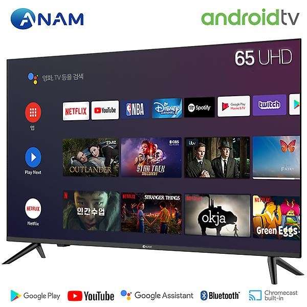 아남 AMG-6500BS 163cm(65인치) 구글 안드로이드 TV 사운드바패키지